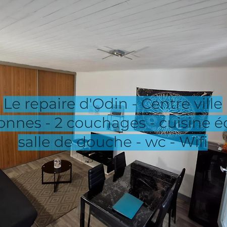 Le Repaire D'Odin - Au Coeur Du Centre Ville Saint-Claude Exterior photo